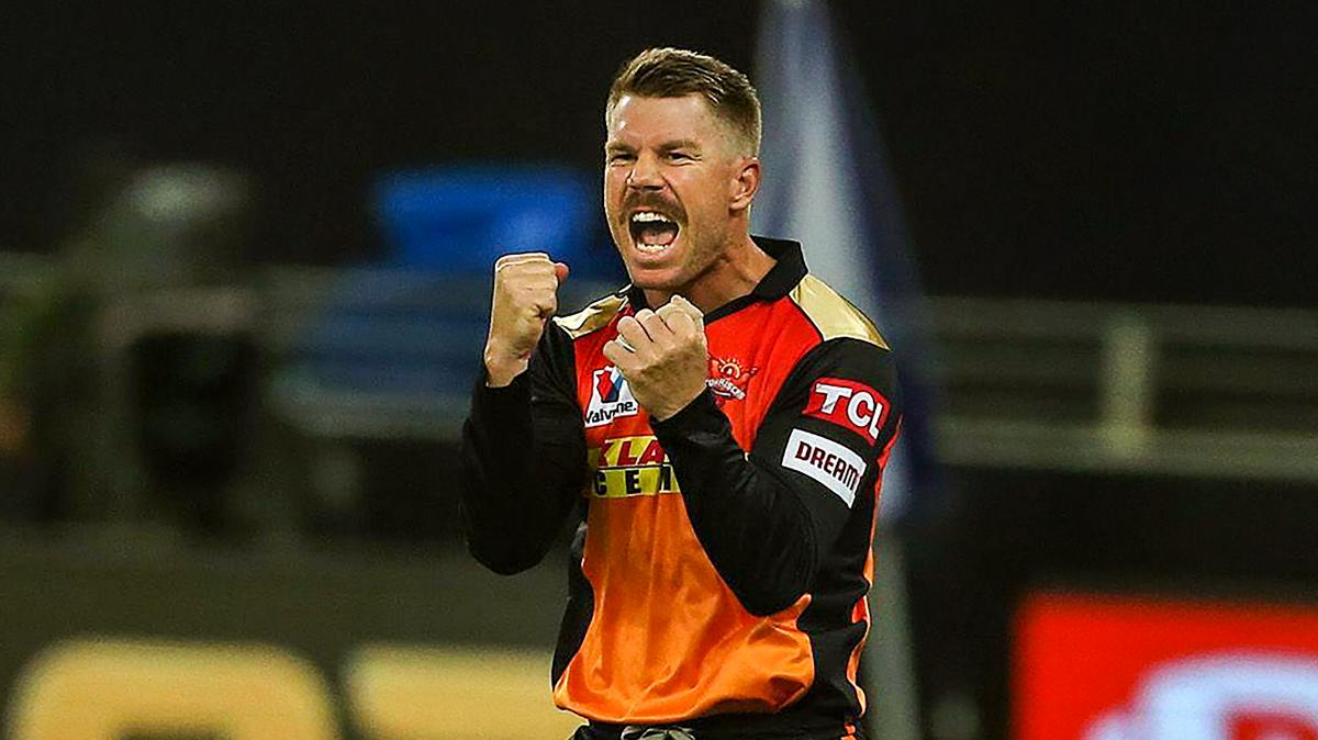 IPL