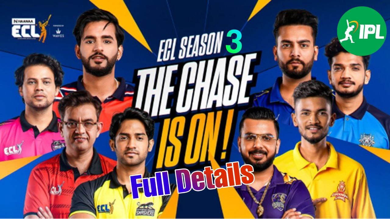 ECL Season 3: एंटरटेनर्स क्रिकेट लीग दिवाली 2025 से करेगा धमाकेदार आगाज, जानें पूरी डिटेल्स!