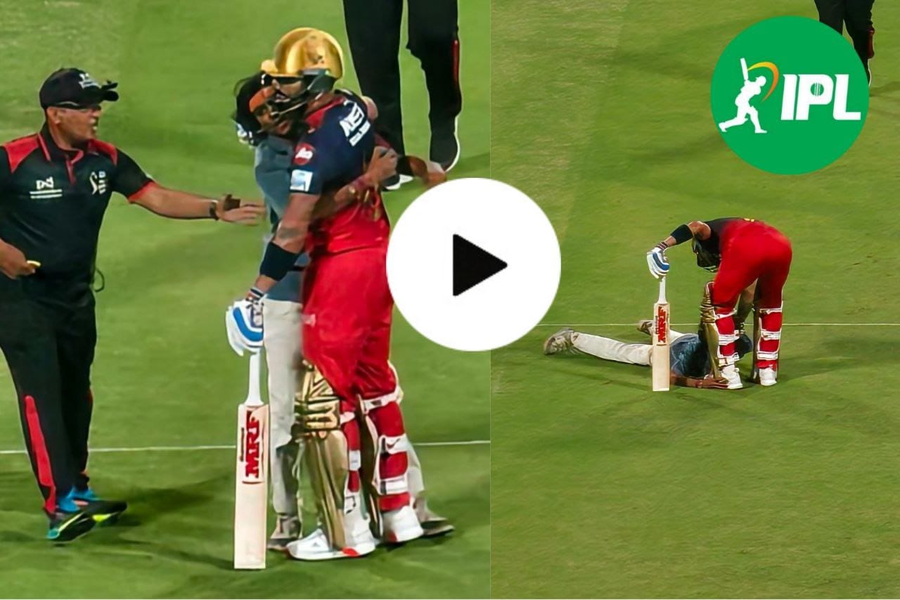 IPL 2025 RCB बनाम KKR: विराट कोहली से मिलने मैदान में घुसे फैंस, नाराज हुए कोहली