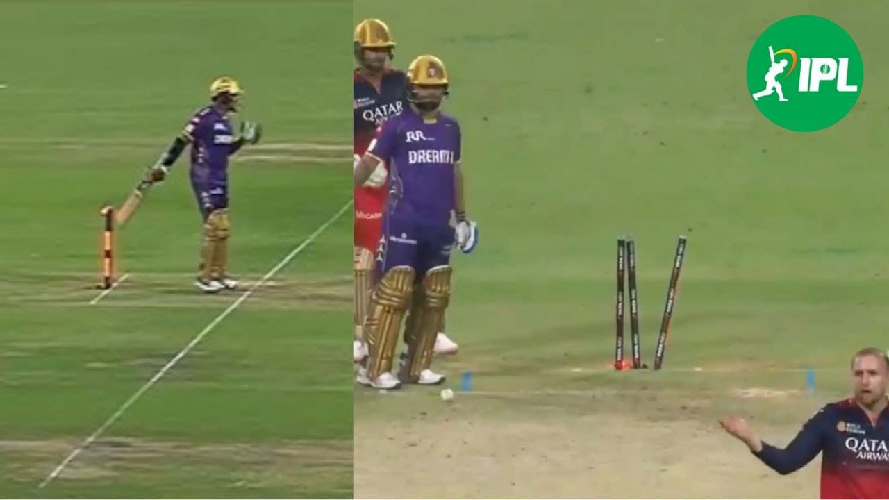 IPL 2025: KKR vs RCB मैच में हिट विकेट होने के बाद भी सुनील नरेन को क्यों नहीं दिया गया आउट? जानें इसके पीछे की वजह