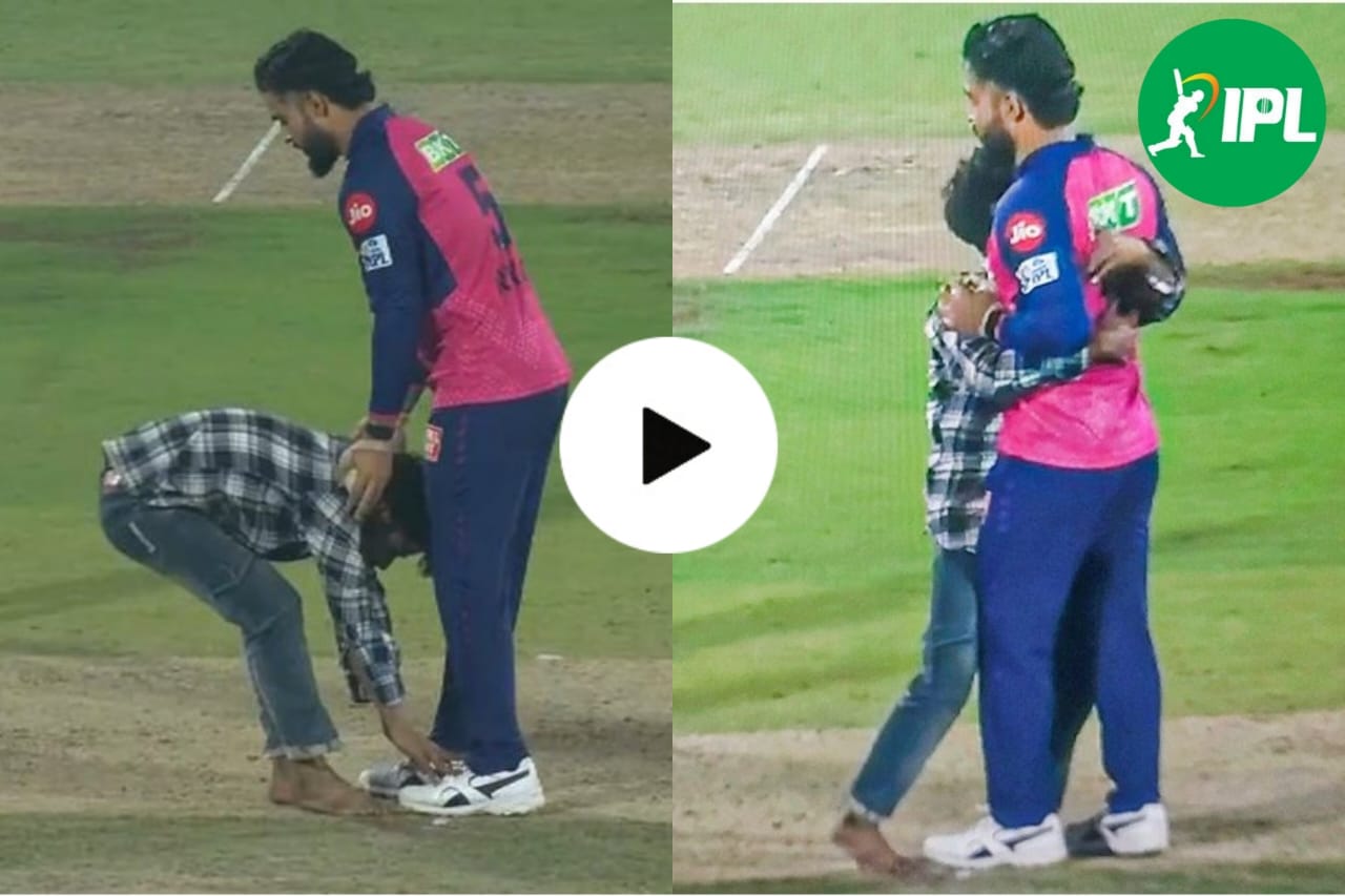 IPL 2025: रियान पराग के फैन ने तोड़ी सुरक्षा, पैर छूकर दिखाया सम्मान | वीडियो देखें