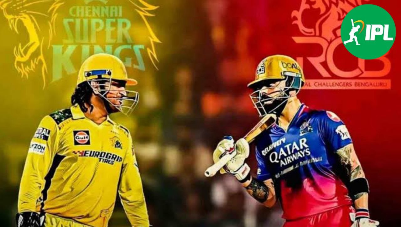CSK vs RCB: यहां देखें मैच फ्री में! स्मार्ट टीवी और मोबाइल पर स्ट्रीमिंग की पूरी डिटेल