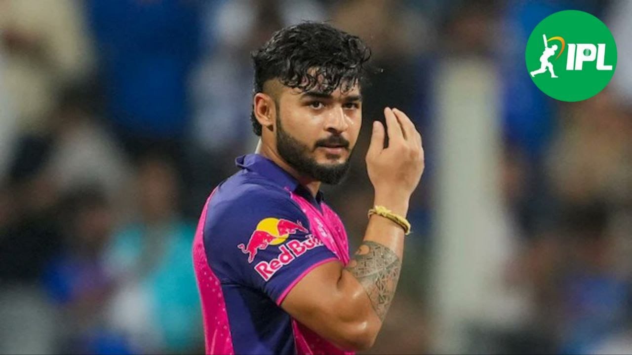 RR की जीत के बाद रियान पराग को BCCI ने सुनाई कड़ी सजा, ठोका लाखों का जुर्माना