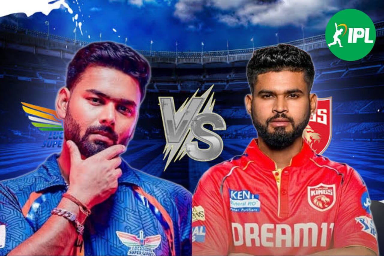 LSG vs PBKS: कहां देखें मुकाबला, जाने पूरे मैच की जानकारी
