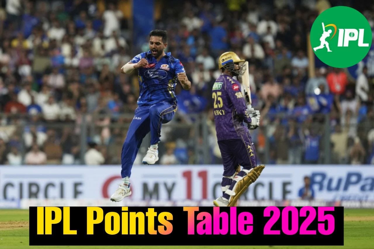 MI vs KKR: मुंबई इंडियंस को मिली सीजन की पहली जीत जानिए प्वाइंट्स टेबल का पूरा हाल