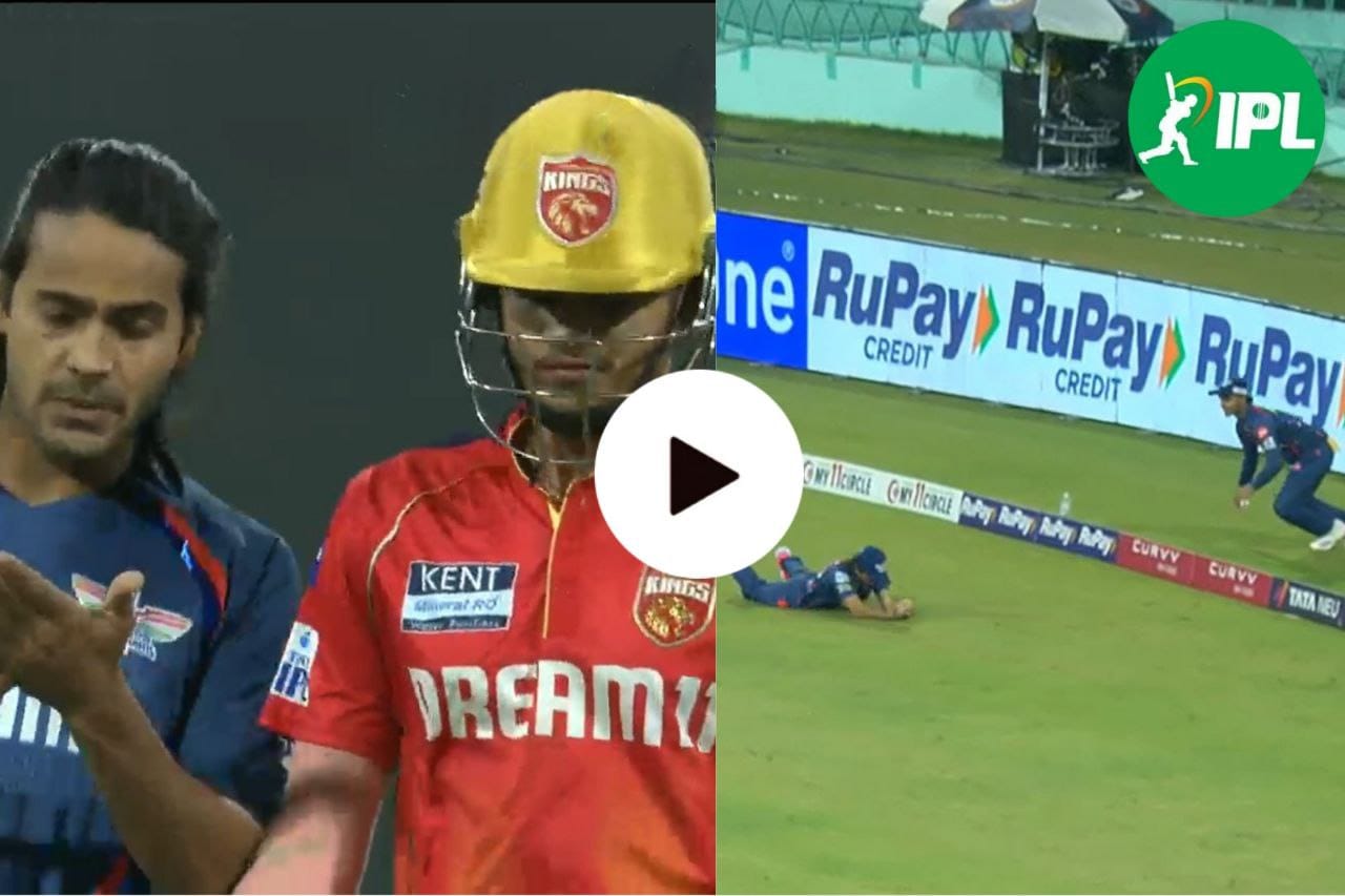 IPL 2025: प्रियांशु आर्य का विकेट लेने के बाद दिग्वेश राठी ने खास अंदाज में मनाया जश्न,फैन्स को आई कैसरिक विलियम्स की याद, देखें वीडियो
