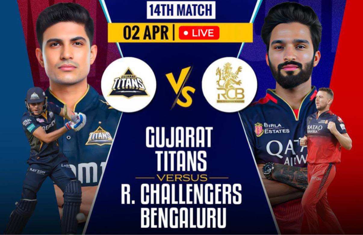 RCB vs GT: Gujarat Registers the Second Consecutive Victory, Defeated RCB by by 8 Wickets | IPL 2025