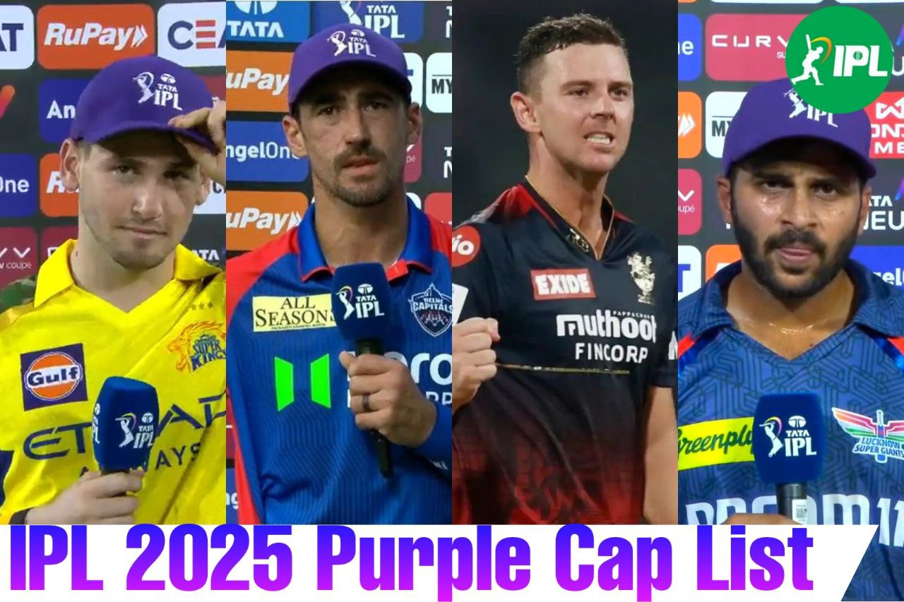 IPL 2025 Purple Cap: सिराज की टॉप 10 में एंट्री, दिलचस्प हुई पर्पल कैप की रेस, जानिए कौन-कौन शामिल, हर टीम के टॉप 5 गेंदबाजों के नाम