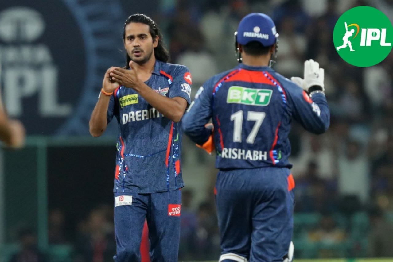 IPL 2025: दिग्वेश राठी और ऋषभ पंत को बीसीसीआई ने सुनाई कड़ी सजा, जश्न मनाना पड़ा भारी