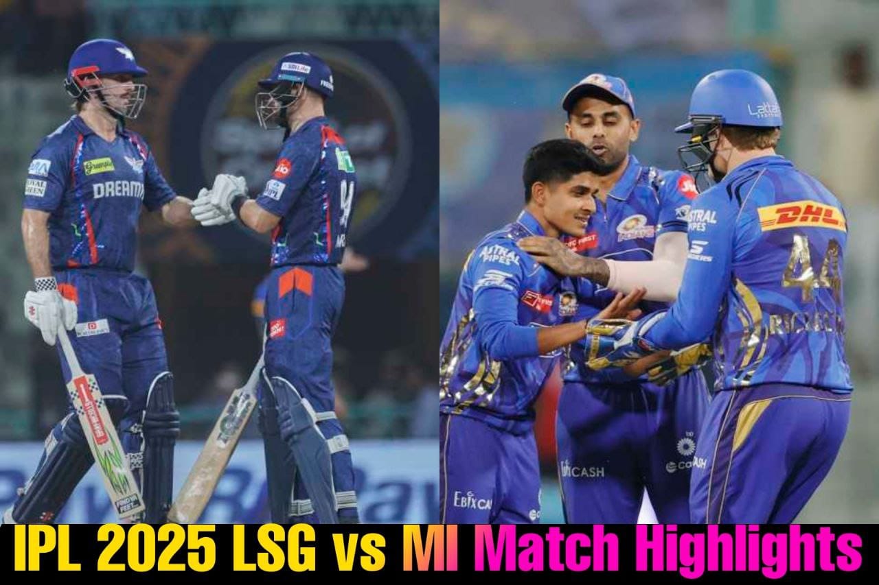 MI vs LSG: तिलक वर्मा की धीमी बल्लेबाजी ने मुंबई को हराया, लखनऊ की शानदार जीत