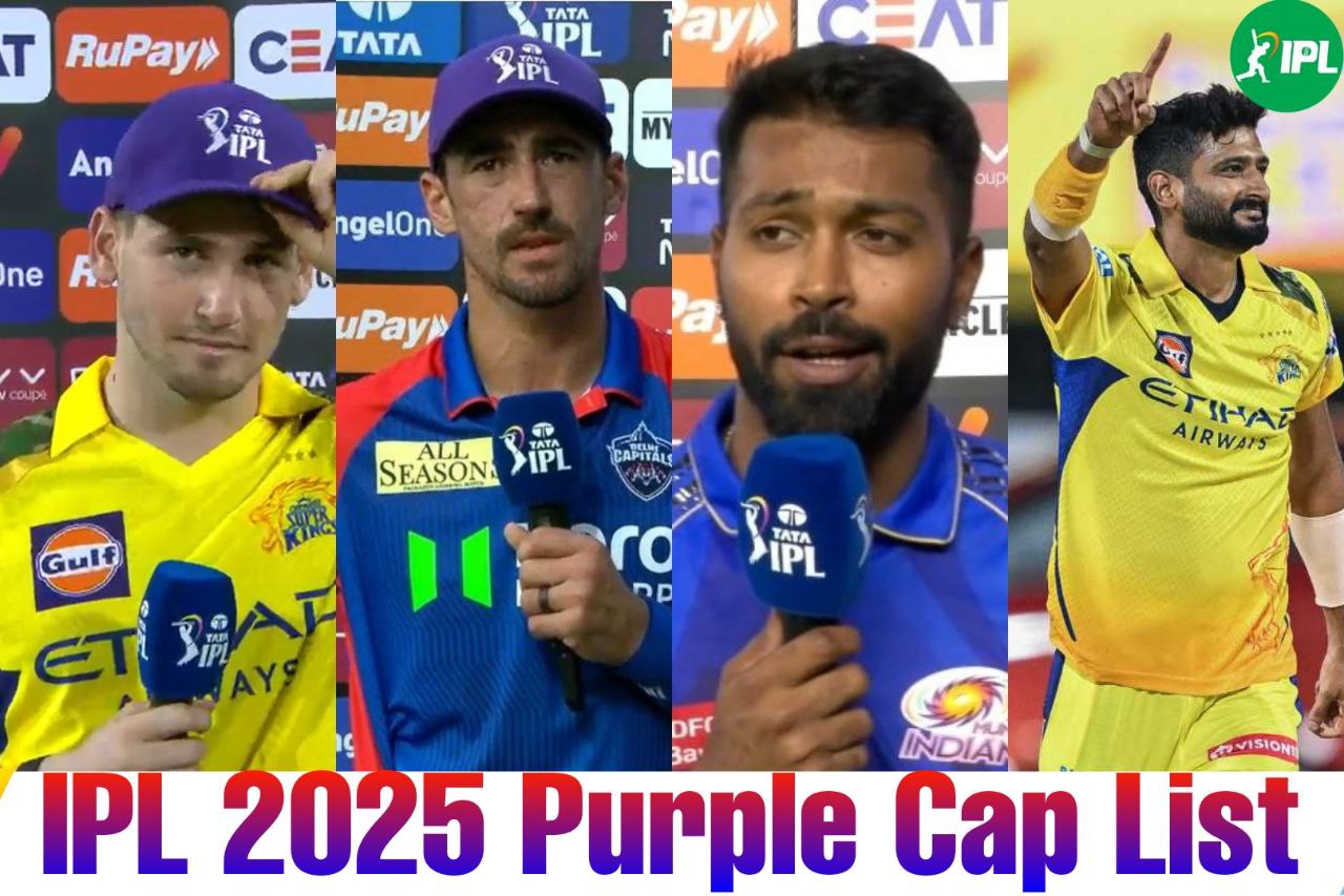 IPL 2025 Purple Cap: स्टार्क की टॉप 2 में वापसी, टॉप 10 में 7 भारतीय गेंदबाज शामिल, जानिए कौन-कौन, ये हैं हर टीम के टॉप 5 गेंदबाज