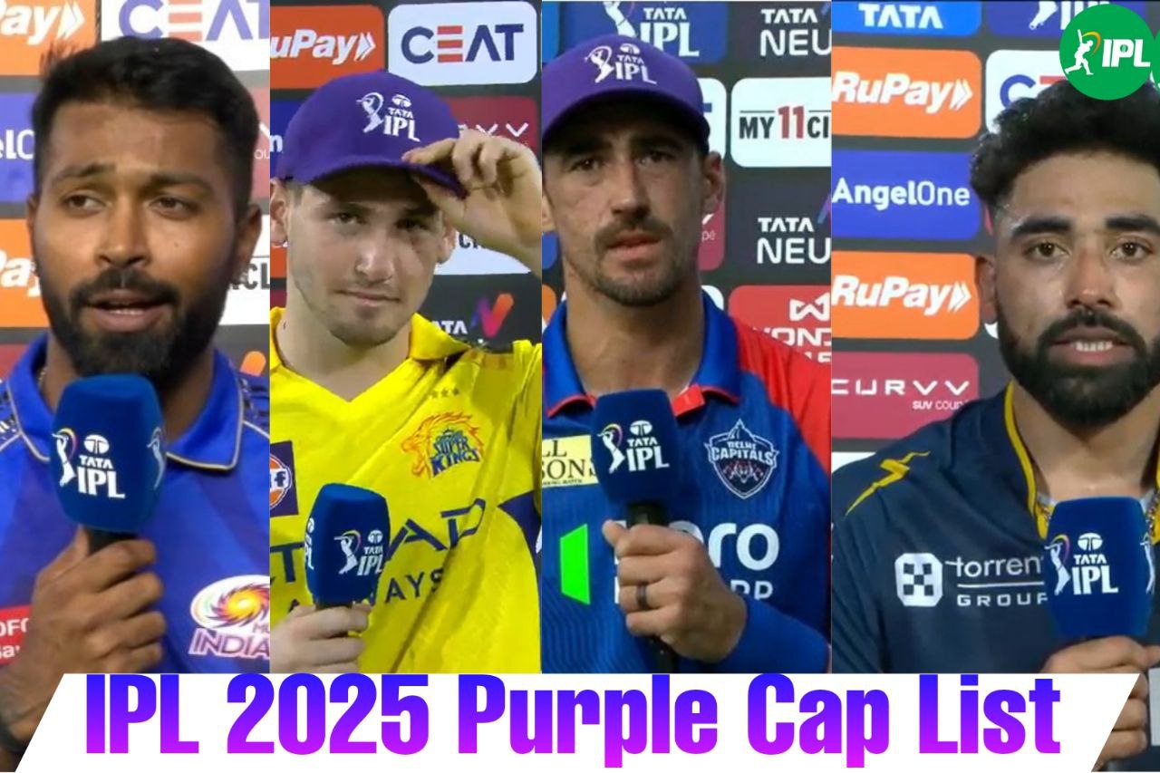 IPL 2025 Purple Cap: नूर अहमद टॉप पर बरकरार, टॉप 10 में भारतीय गेंदबाजों का दबदबा, जानिए कौन-कौन शामिल, ये हैं हर टीम के टॉप 5 गेंदबाज