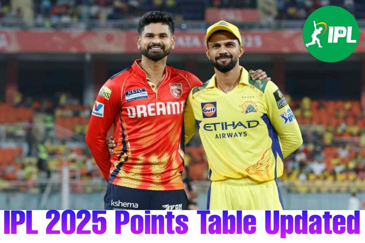 CSK vs PBKS: चेन्नई की करारी हार के बाद अंक तालिका में हुआ बड़ा बदलाव, देखें पूरी जानकारी