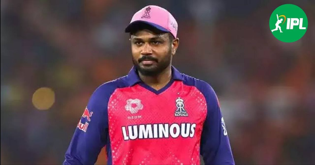 IPL 2025: गुजरात टाइटंस के खिलाफ हार के बाद संजू सैमसन को लगा बड़ा झटका, टीम के खिलाड़ियों का भी हुआ नुकसान