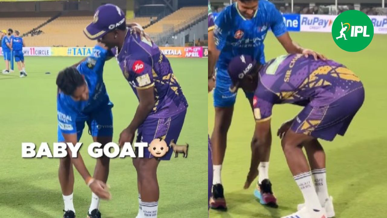 Watch: कौन है चेन्नई सुपर किंग्स का Baby Goat? जिसके Dwayne Bravo को छूने पड़े पैर, CSK vs KKR मैच से पहले वायरल हुआ यह वीडियो!
