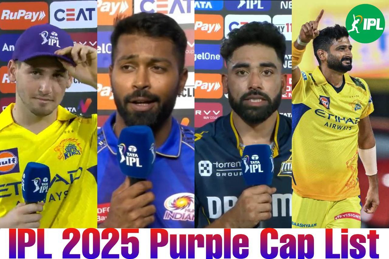 IPL 2025 Purple Cap Race: नूर अहमद टॉप पर, इन 10 गेंदबाजों के बीच पर्पल कैप की रेस, ये हैं हर टीम के टॉप 5 गेंदबाज
