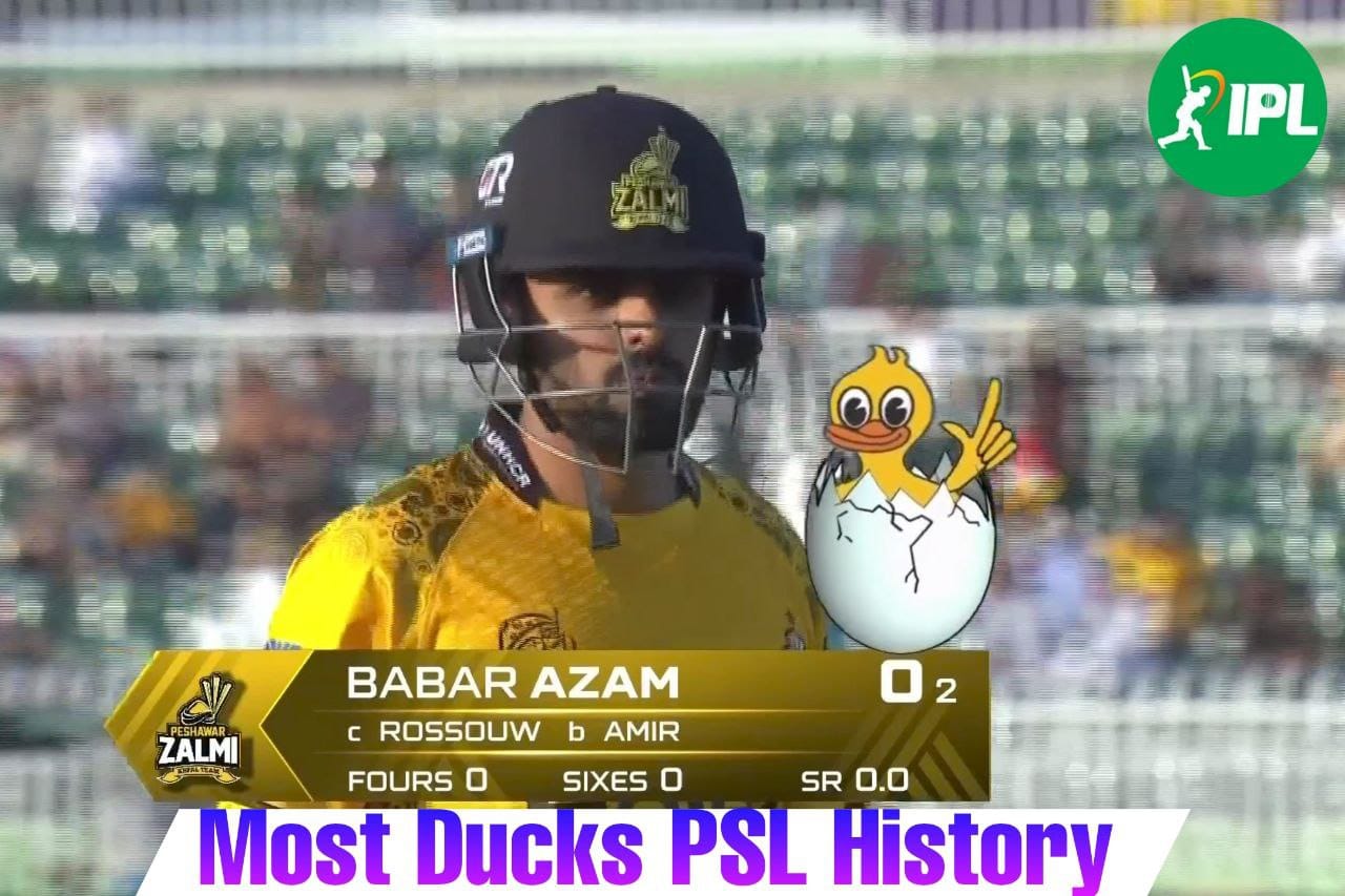 PSL 2025: मोहम्मद आमिर की गेंद पर डक पर आउट हुए बाबर आजम, पीएसएल इतिहास में जुड़ा अनचाहा रिकॉर्ड