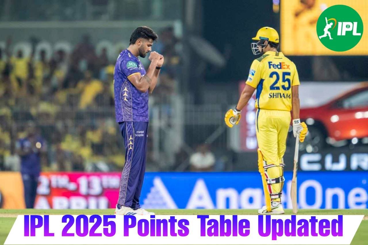 IPL 2025: केकेआर की जीत से आरसीबी को हुआ नुकसान, अंक तालिका में हो गया बड़ा बदलाव