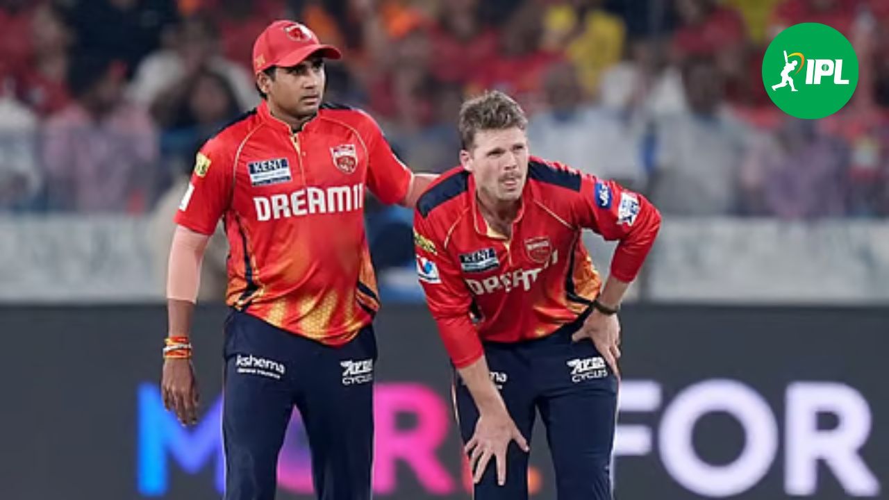 IPL 2025: पंजाब किंग्स को लगा बड़ा झटका, चोटिल हुए Lockie Ferguson, जानिए कौन-सा गेंदबाज कर सकता है रिप्लेस