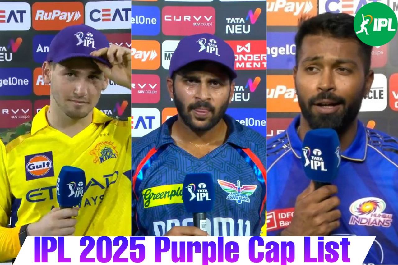 IPL 2025 Purple Cap Race: शार्दुल और प्रसिद्ध क्रृष्णा टॉप 3 में शामिल, इन 10 गेंदबाजों के बीच पर्पल कैप की रेस, ये हैं हर टीम के टॉप 5 गेंदबाज