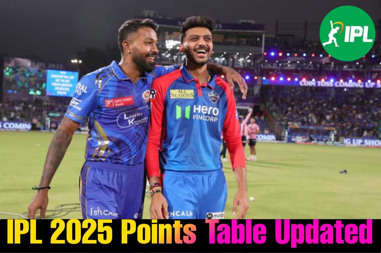 IPL 2025 Points Table: घर पर हारी दिल्ली कैपिटल्स, मुंबई को मिली दूसरी जीत, प्वाइंट्स टेबल में हुआ बदलाव 