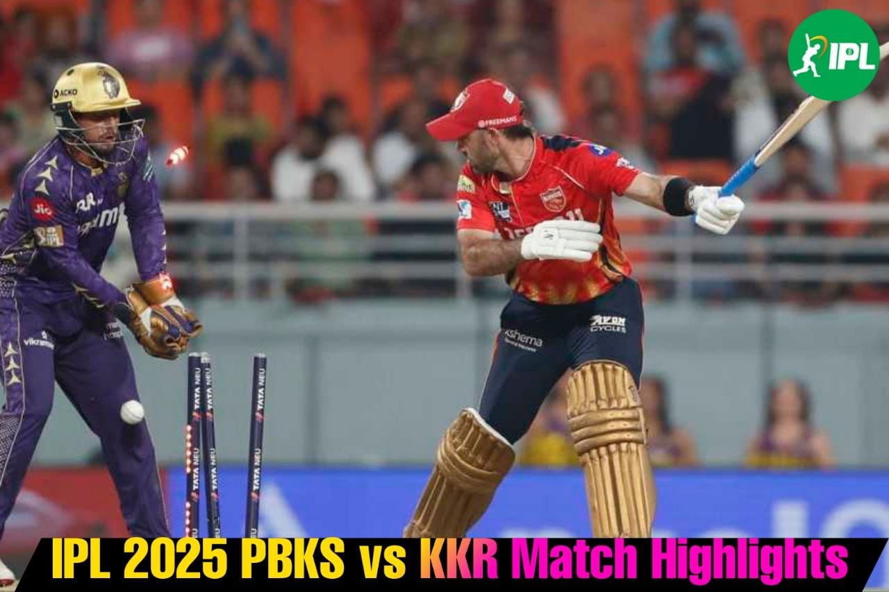 KKR vs PBKS: चहल की घातक गेंदबाजी ने पंजाब किंग्स को जिताया ऐतिहासिक मैच, पंजाब किंग्स ने रचा इतिहास
