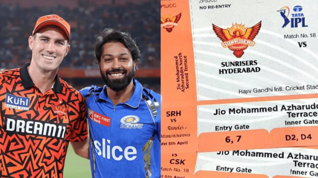 MI VS SRH: कैसे बुक करें हैदराबाद और मुंबई के मैच की टिकट, यहां जाने सबसे आसान तरीका