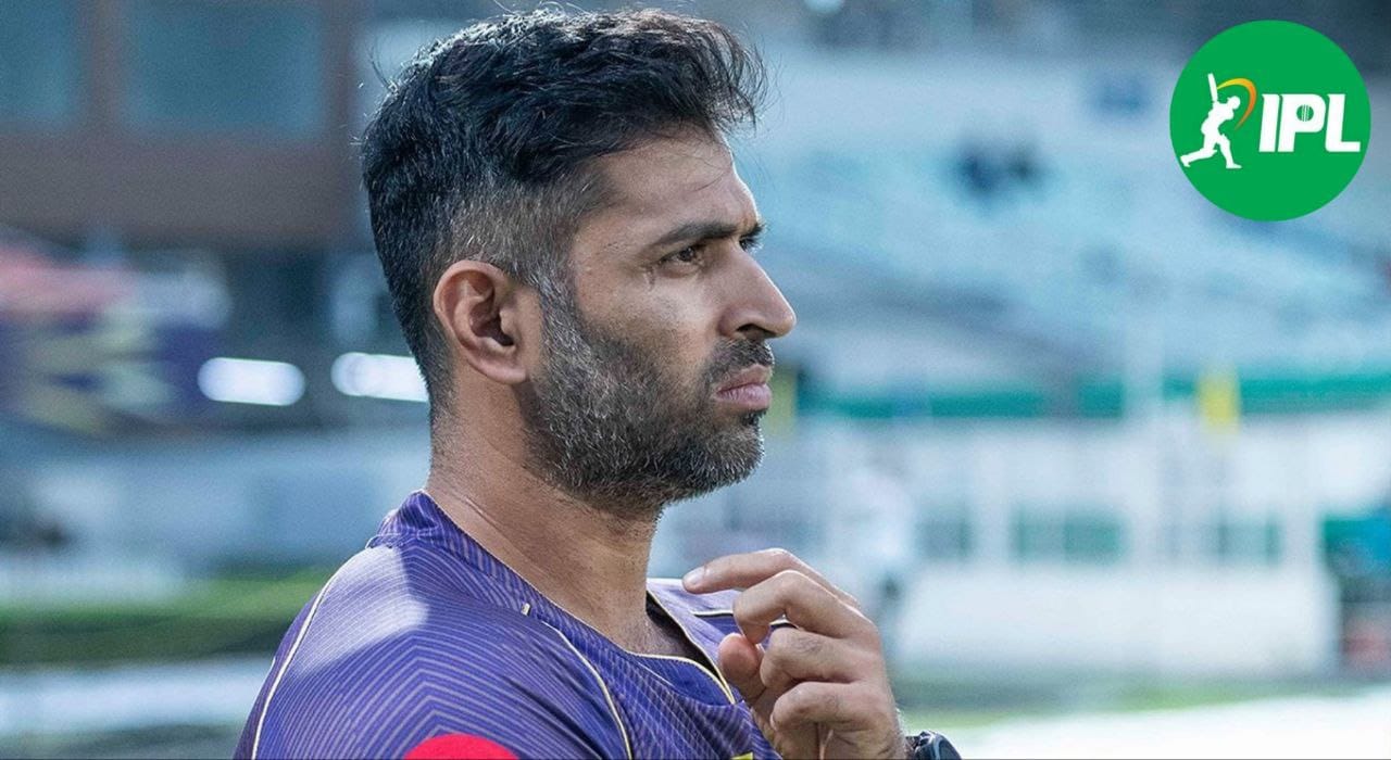 IPL 2025: भारतीय टीम से छुट्टी होने के बाद कोलकाता नाइट राइडर्स की टीम के असिस्टेंट कोच बने अभिषेक नायर