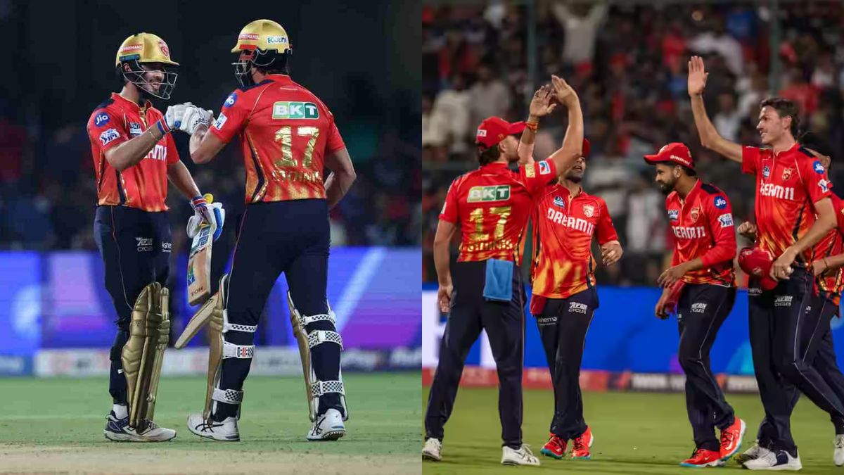 IPL 2025 Points Table: बेंगलुरु के खिलाफ जीत के बाद पंजाब किंग्स ने अंकतालिका में किया बड़ा बदलाव, देखें पूरी 10 टीमों की अपडेट