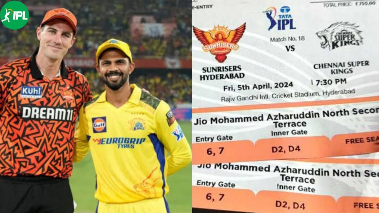 CSK vs SRH: कैसे बुक करें चेन्नई  और हैदराबाद के मैच की टिकट, यहां जाने सबसे आसान तरीका