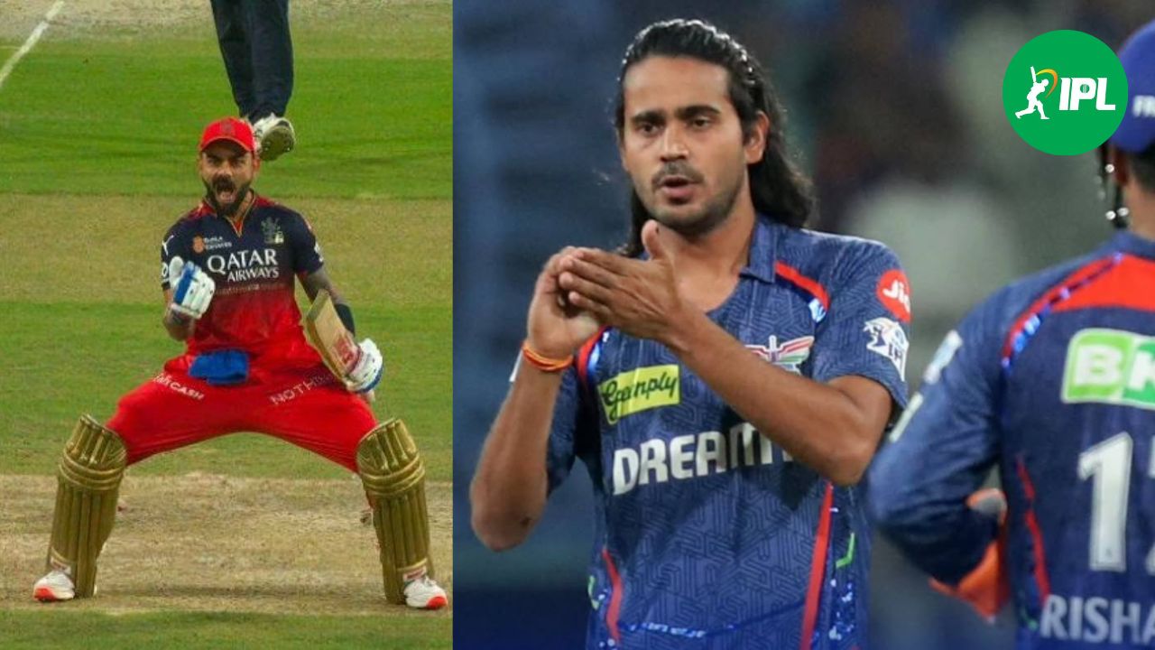 Watch: Virat Kohli को जश्न मनाना पड़ेगा भारी? BCCI पर इस क्रिकेटर ने कसा तंज, फैंस बोले युवा खिलाड़ियों के साथ भेदभाव क्यों?