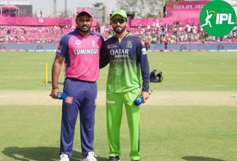 IPL 2025: RCB बनाम RR किसका पलड़ा भारी, क्या राजस्थान का होगा कमबैक या आरसीबी फिर मारेबी बाजी?