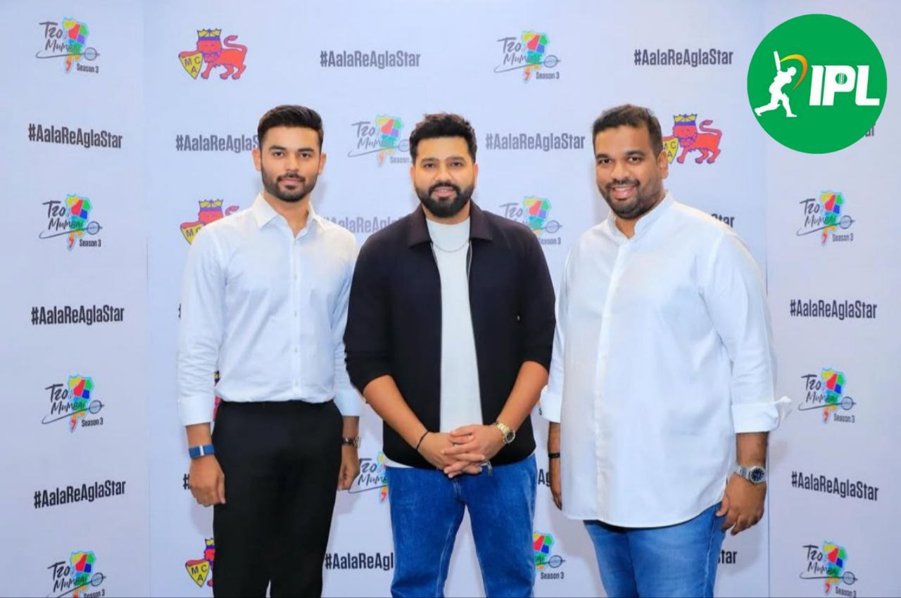 Mumbai T20 League: रोहित शर्मा बने Brand Ambassador, MCA ने की शेड्यूल की घोषणा, इस तरह रहेगा तीसरा सीजन