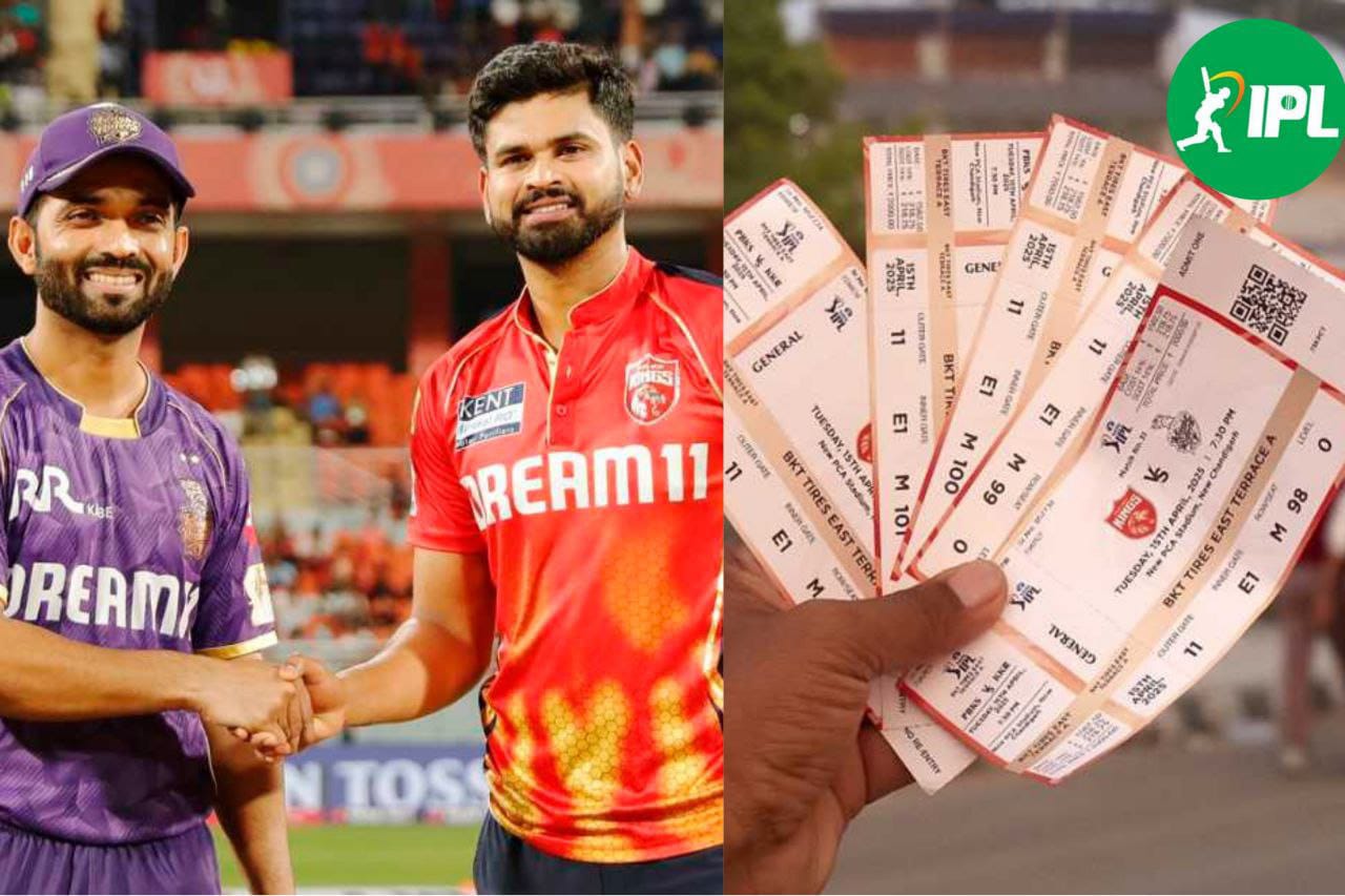 KKR VS PBKS: कैसे बुक करें कोलकाता और पंजाब के मैच की टिकट, यहां जाने सबसे आसान तरीका