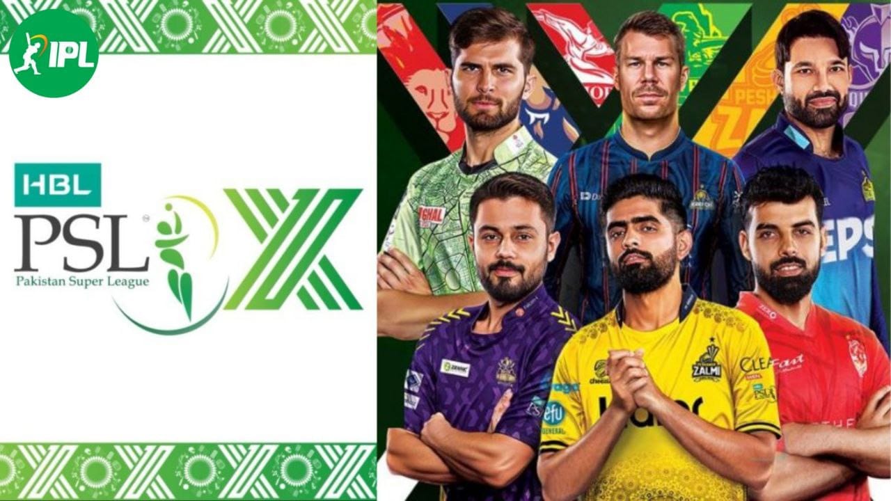 भारत में अब नहीं दिखेगा PSL, पहलगाम आतंकी हमले के बाद पाकिस्तान को लगा बड़ा झटका
