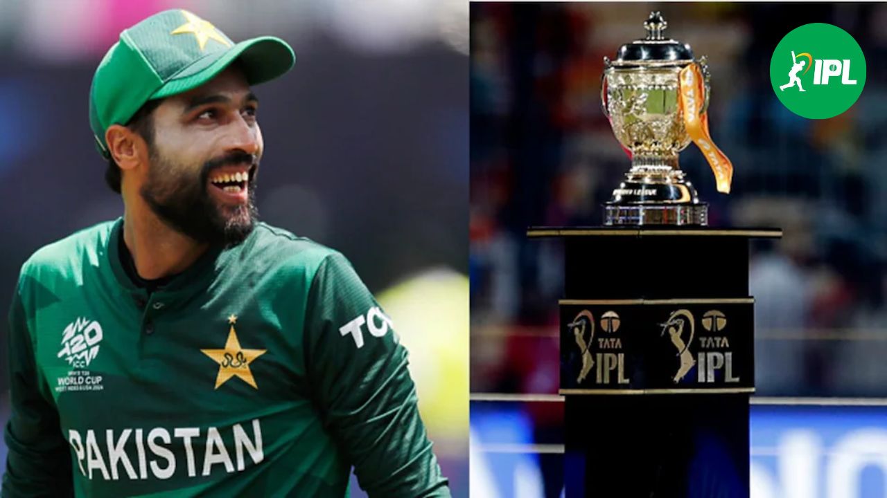 IPL में खेलने के लिए अपना देश छोड़ेंगे Mohammad Amir, पाकिस्तान छोड़ अब इस देश के बनेंगे नागरिक