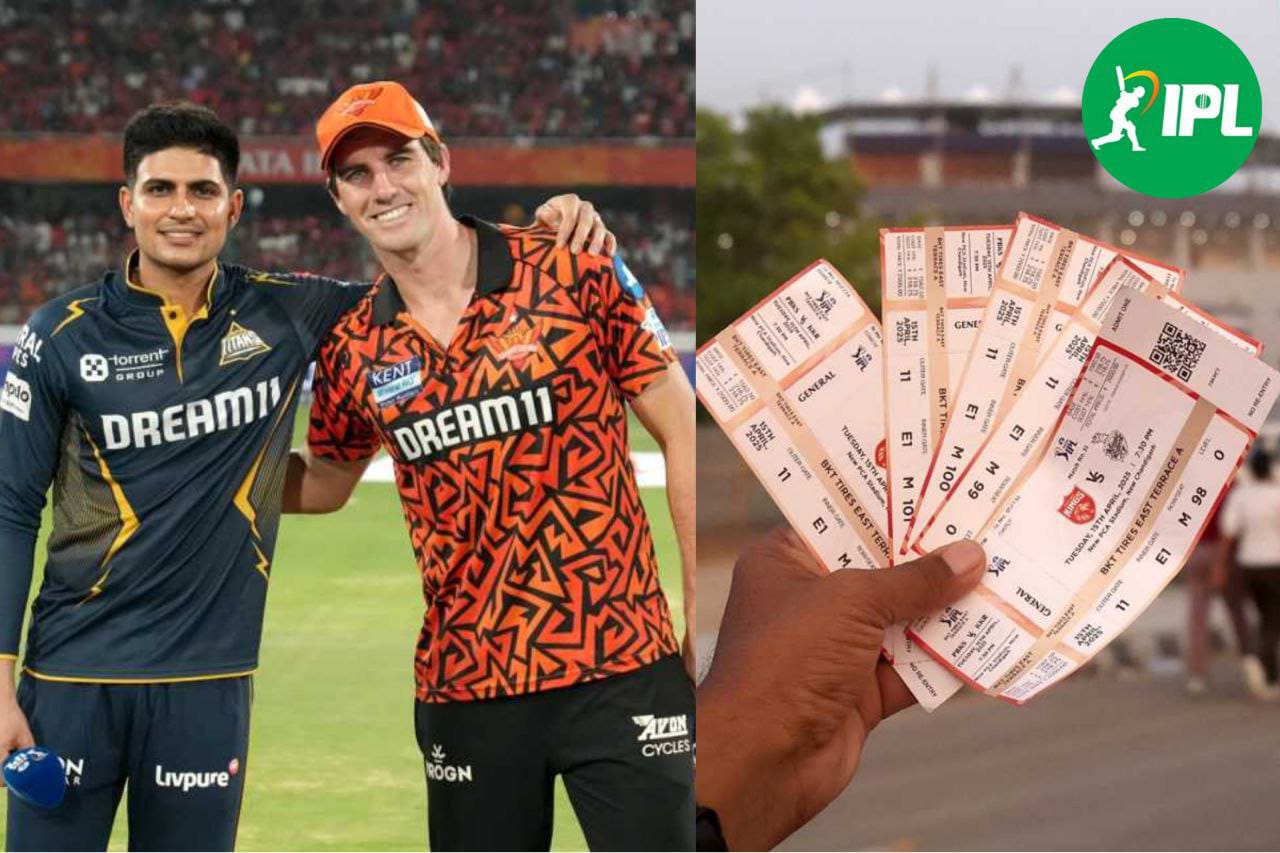 GT VS SRH: कैसे बुक करें गुजरात और हैदराबाद के मैच की टिकट, यहां जाने सबसे आसान तरीका