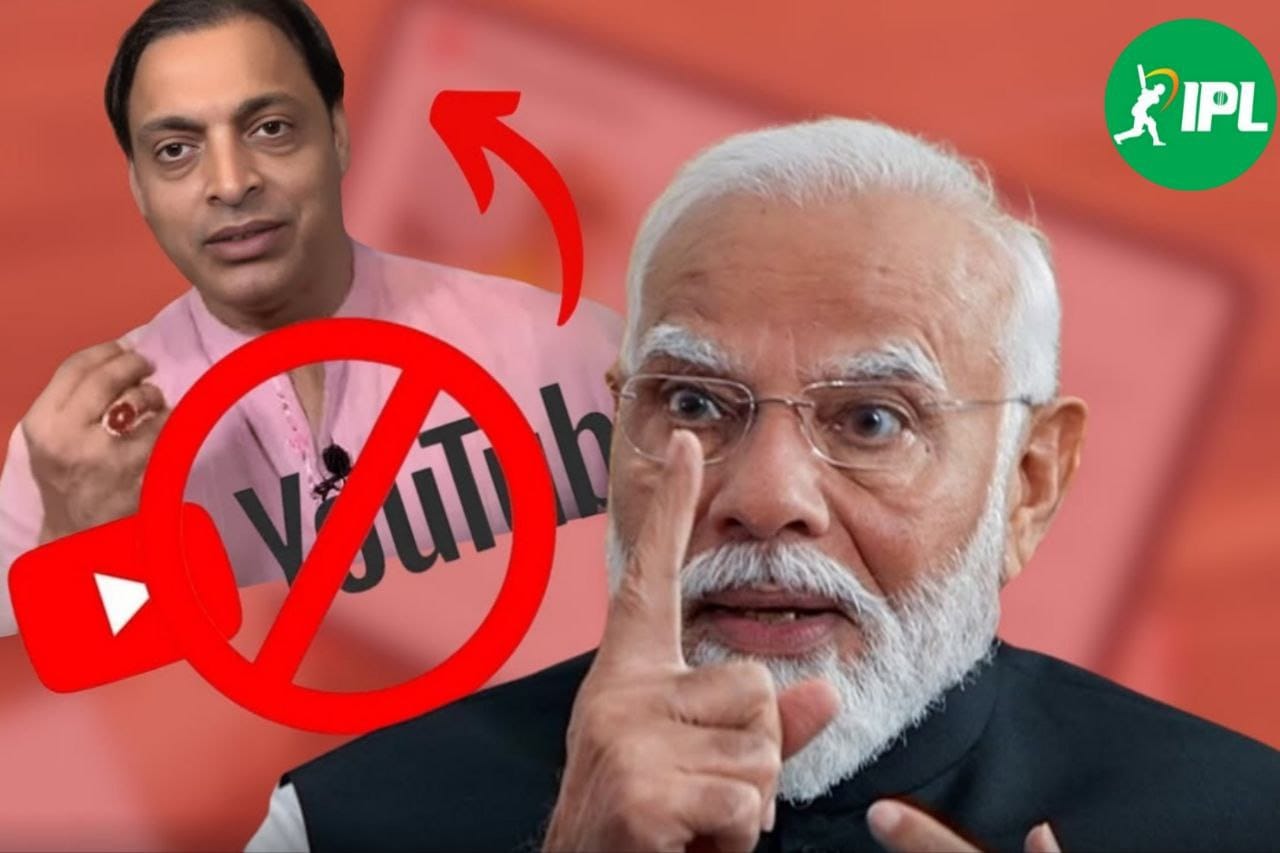 शोएब अख्तर को लग गया फैंटा, भारत में बंद हुआ यूट्यूब चैनल, देखें बंद हुए चैनल की लिस्ट