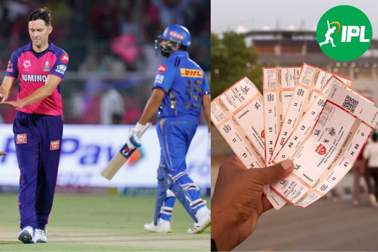 RR VS MI: कैसे बुक करें राजस्थान और मुंबई के मैच की टिकट, यहां जाने सबसे आसान तरीका