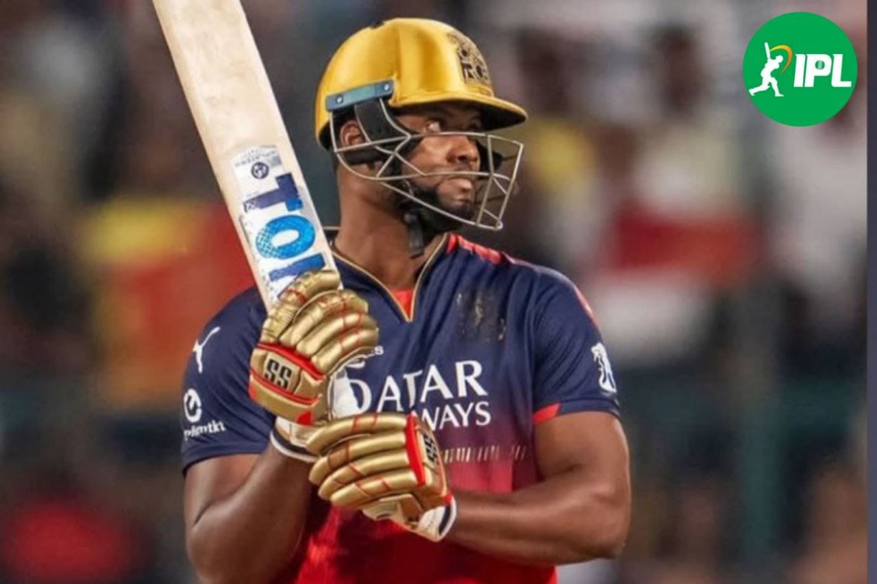 RCB vs CSK: रोमारियो शेफर्ड ने कर दिया कमाल, रॉयल चैलेंजर्स बेंगलुरु की टीम के लिए जड़ा सबसे तेज अर्धशतक