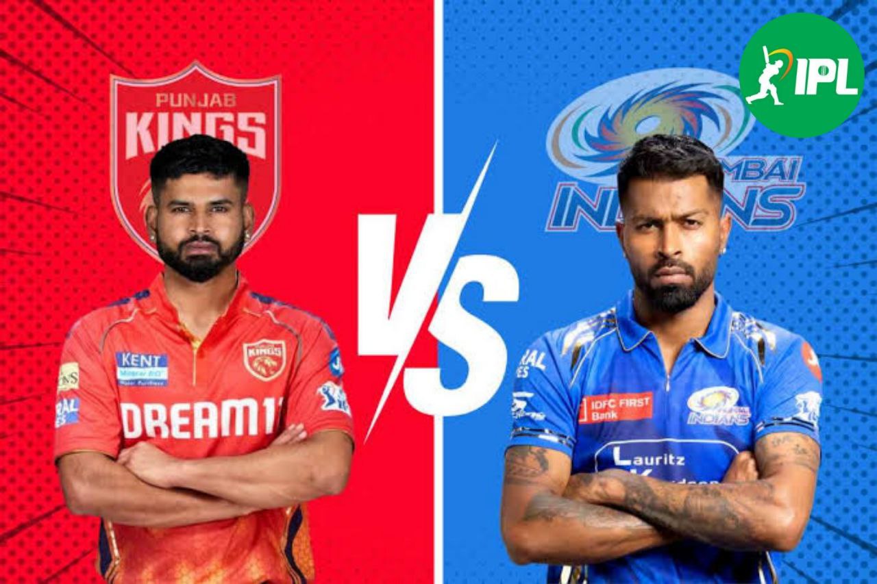 PBKS vs MI Full match details: कब और कहां देखें पंजाब किंग्स और  मुंबई इंडियंस के बीच क्वालिफायर 2 मुकाबला?