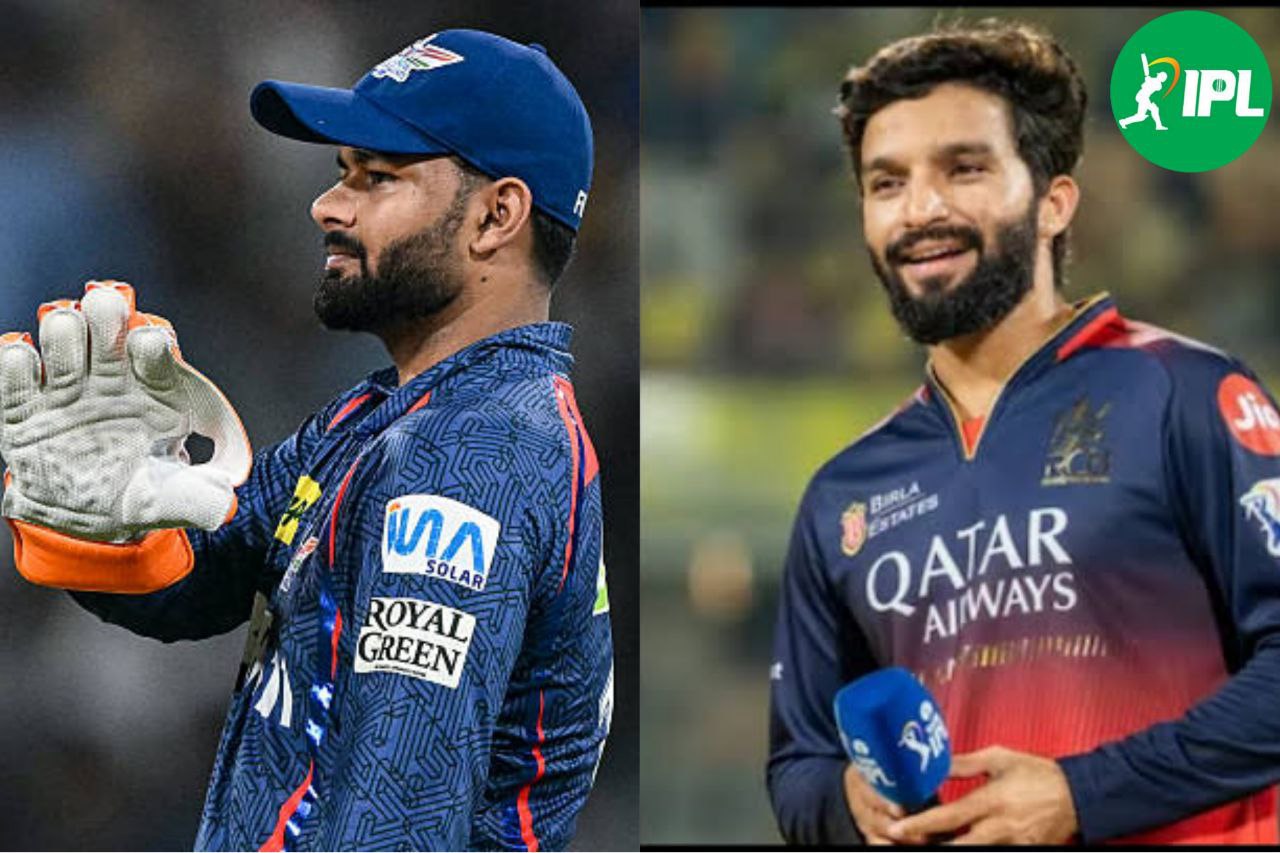 RCB बनाम LSG  : कैसे बुक करें लखनऊ और बेंगलुरु के मैच की टिकट, यहां जाने सबसे आसान तरीका