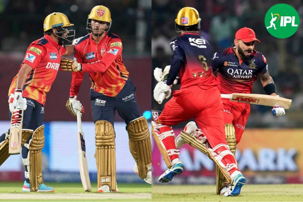 RCB vs PBKS: बेंगलुरु और पंजाब  में से कौन जीतेगा मुकाबला?
