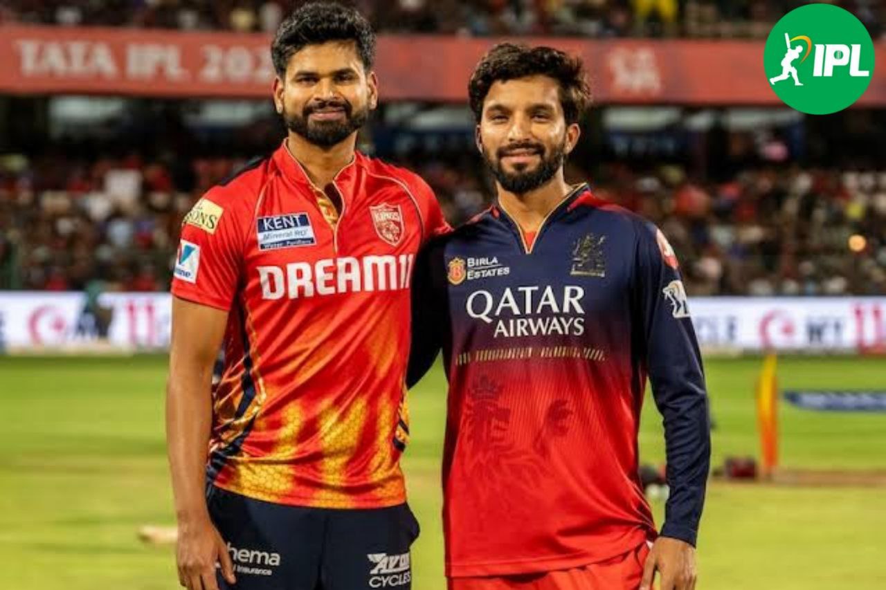 IPL 2025 Final: मैच नहीं होने पर किस तरह घोषित किया जाएगा विनर? जानिए क्या है रिजर्व डे के नियम