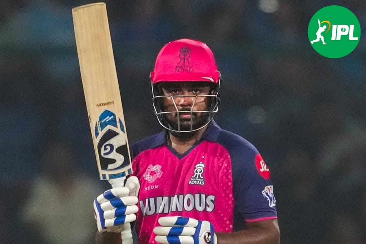 IPL 2026 से पहले राजस्थान रॉयल्स के कप्तान संजू सैमसन का भविष्य अनिश्चित, फ्रेंचाइज़ी बदलने की अटकलें तेज