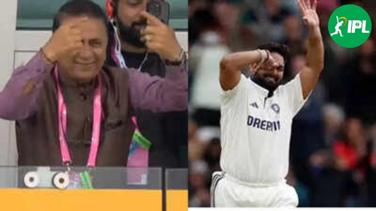 Rishabh Pant का एक और शतक, गावस्कर ने खुशी में की बड़ी डिमांड, जानिए कैसा रहा चौथे दिन का हाल
