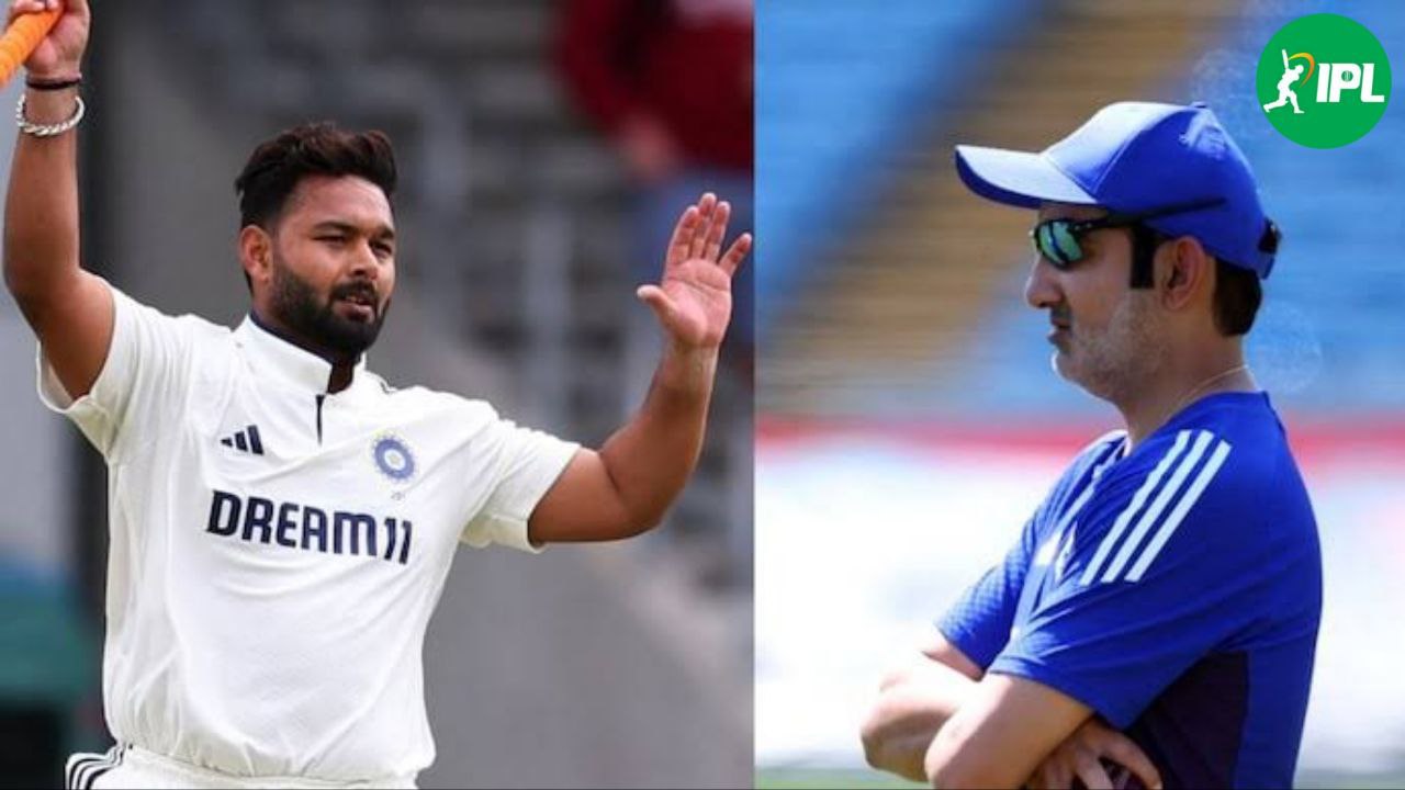क्या सच में Rishabh Pant से चिढ़ते हैं कोच गौतम गंभीर, जडेजा ने किया हैरान करने वाला खुलासा