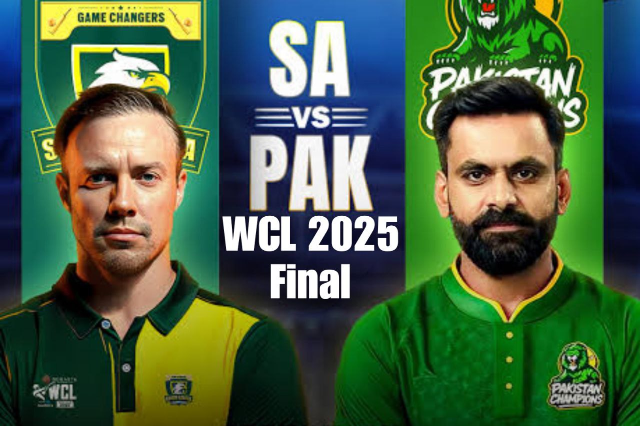 PAK vs SA WCL 2025 Final Live: कब और कहां देखें, समय, संभावित प्लेइंग XI और पूरी जानकारी