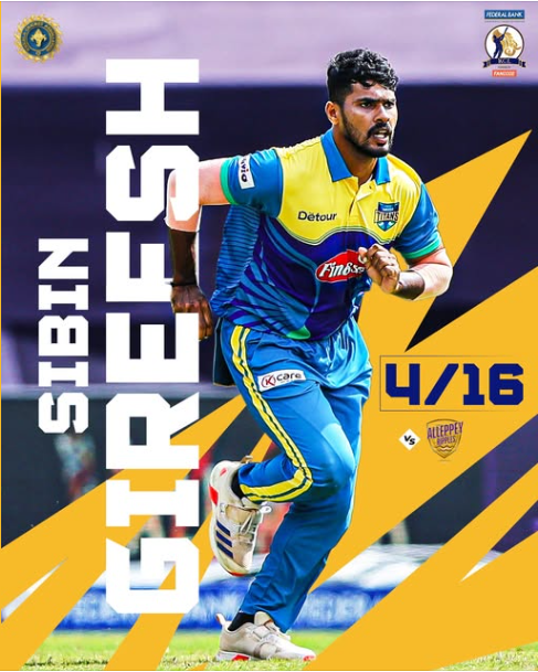 Sibin Gireesh