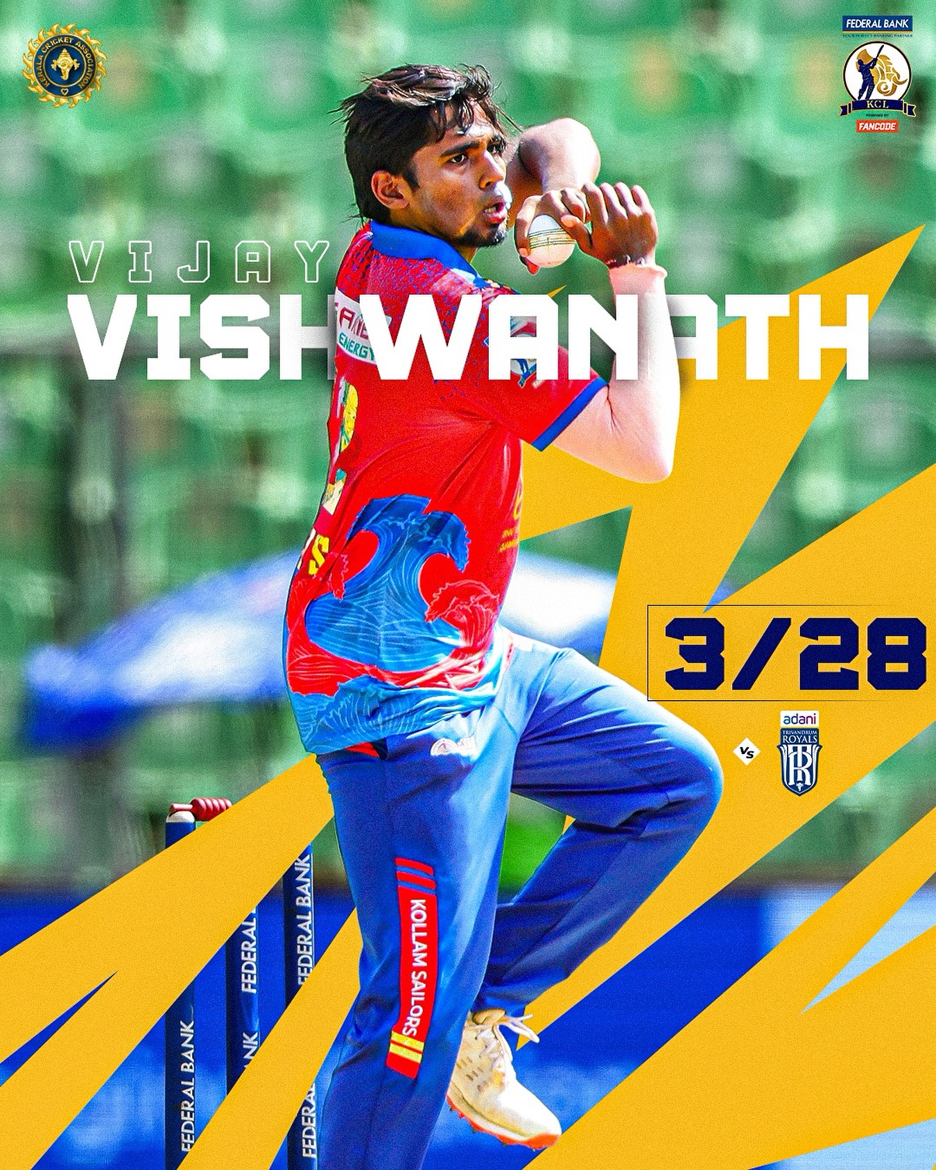Vijay Vishwanath